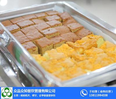北京眾品眾知餐飲管理有限公司 專(zhuān)業(yè)飯?zhí)贸邪?wù)引領(lǐng)者