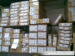 功率管G40N60/G40N150/G40N140 穩定耐用的IC集成電路供應方案